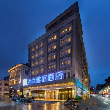MELODY OF SEA HOTEL Hotels near Zhongshanlu Pedestrian Street