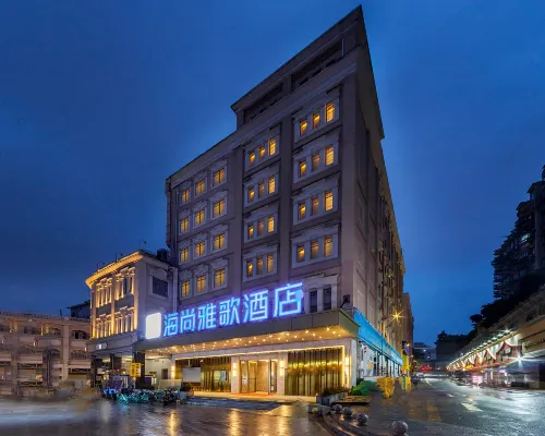 MELODY OF SEA HOTEL Hotel di Xiamen