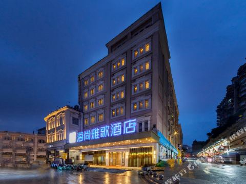 MELODY OF SEA HOTEL
