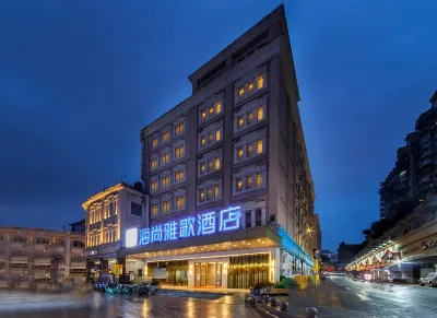 MELODY OF SEA HOTEL Hôtels à : Xiamen