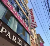 Xingren Time Boutique Hotel Hôtels à : Xingren