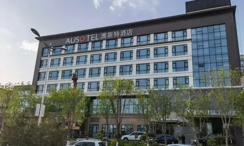 Yan'an AUSOTEL Hotel