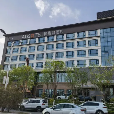 Yan'an AUSOTEL Hotel (Yan'an New District Wuyue Plaza) Hotels near Yan'an People's Park