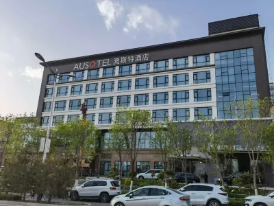 Yan'an AUSOTEL Hotel Hotels near Yan'an People's Park