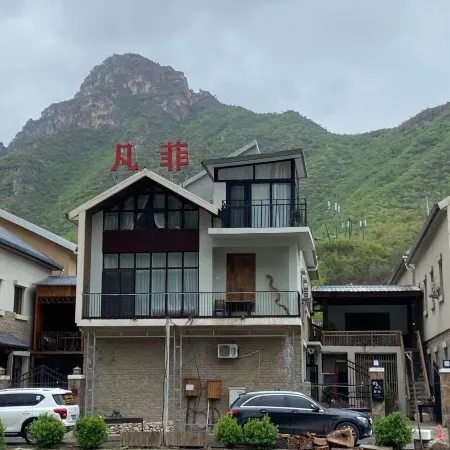 Yesanpo Fanfei Homestay