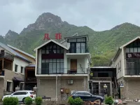 Yesanpo Fanfei Homestay Hotels in der Nähe von Juma River