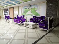 Fangyuan Hotel (Qianshan City Xuehuli)