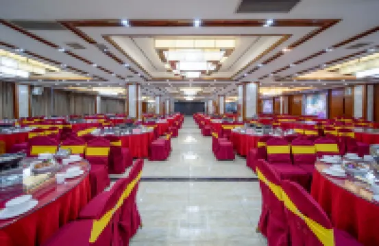 Yuanguan Hotel