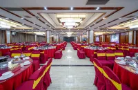 Yuanguan Hotel