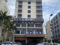 文昌心豪商务酒店