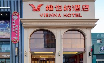 Vienna Hotel (Taiyuan Changfeng Street Subway Station North America Xintiandi Branch)