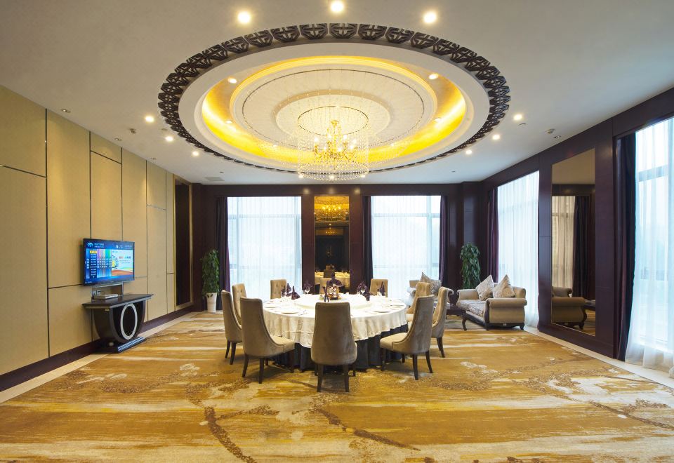 Liupanshui・Guizhou Hotel