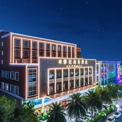 Yating Business Hotel (Zhongshan Nantou Light Rail Station Kailong Shopping Center Branch) Hotels in der Nähe von Bahnhof Ronggui