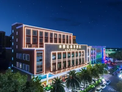 雅廷商務飯店（中山南頭輕軌站凱隆購物中心店） 金利源商場附近的飯店