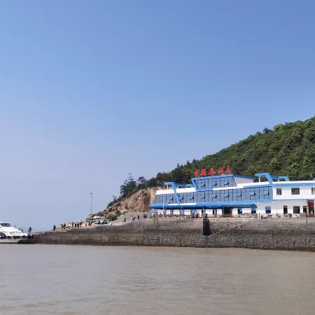 Fuding Anran Xiaosu