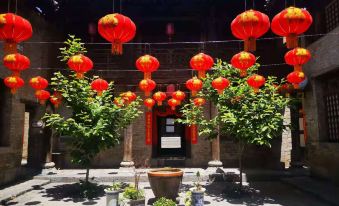 Buzheng Lifu Homestay