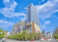 New Century Hotel Hotels near Gaoping Mosque
