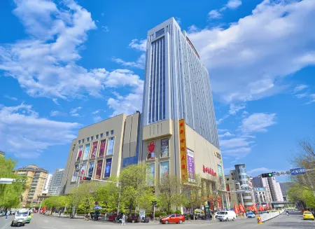 New Century Hotel Отели рядом с достопримечательностью «Pingliang Vocational and Technical College»