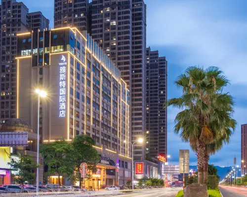 Yeste International Hotel (Guigang City Government Wanda Store) Hotels in Guigang