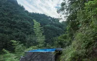 張家界觀山別院 - インフィニティプール