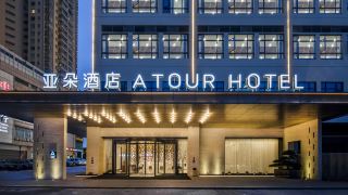 atour-hotel-dongguan-humen-avenue