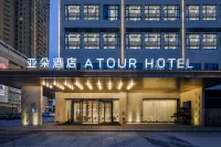 Atour Hotel (Dongguan Humen Avenue) Hotel di Dongguan