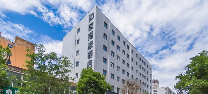 Homeinn Selected Hotel (Lvliang Lishi Longfeng North Street Xingsheng Road) Các khách sạn ở Lữ Lương