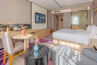 Lavande Hotels (Shihezi）