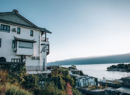 Xingzhe Shangju Sea View Hotel