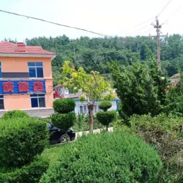 Zhangzi Island Xincheng Inn