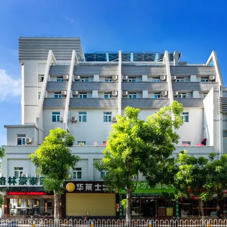 GreenTree Inn Hainan Haikou Guomao Business Hotel