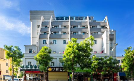 Greentree Inn Hainan Haikou Guomao Business Hotel - Housity