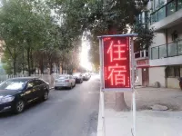 新城民泊 武漢生物工学学院周辺のホテル