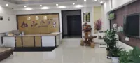 Arxan Shanshuijian Homestay