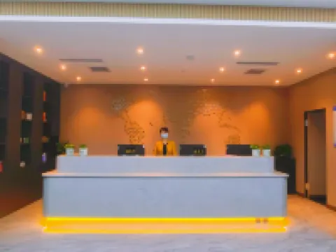 Shanneng Boutique Hotel (taixing) Hotels in Xintai