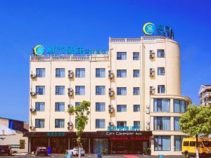 City Comfort Inn Hotel (Taicang Liuhe Zhabei Road)