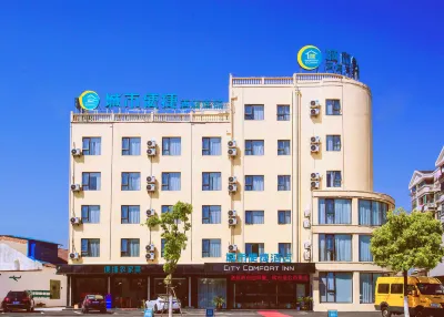 City Comfort Inn Hotel (Taicang Liuhe Zhabei Road)