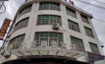 Tiangui Business Hotel Shangrao
