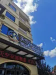 Pingtang Skypark Hotel Отели рядом с достопримечательностью «Международный Астрономический Экспериментальный Музей Пинч»