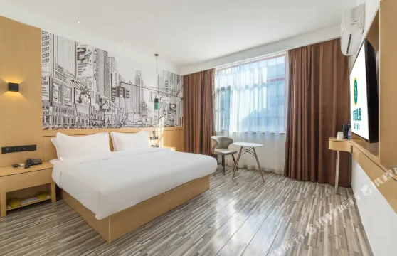 城市便捷酒店（奉新縣奉新中大道城北大市場店）