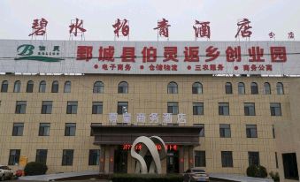 Zunhuang Business Hotel