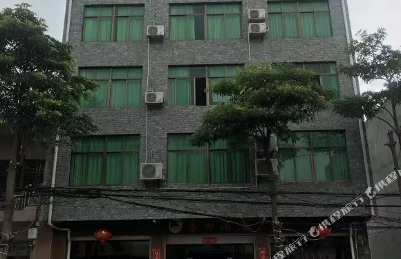 霧田酒店（臨高新盈車站店）