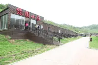 Lvyuan Villa