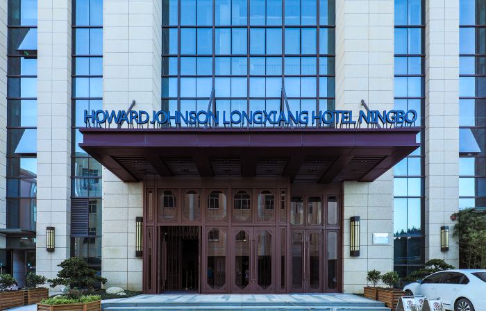 Howard Johnson Longxiang Hotel Ningbo