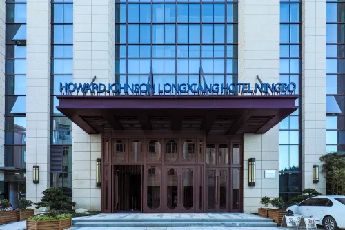 Howard Johnson Longxiang Hotel Ningbo
