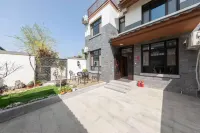 Qufu Luyuan Impression Homestay (Nishan Shengjing Shop)
