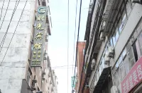 安康時間ホテル
