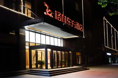 GreenTree Eastern Hotel (Hua County Wuzhou New Era Plaza) Hotel di Provinsi Hua