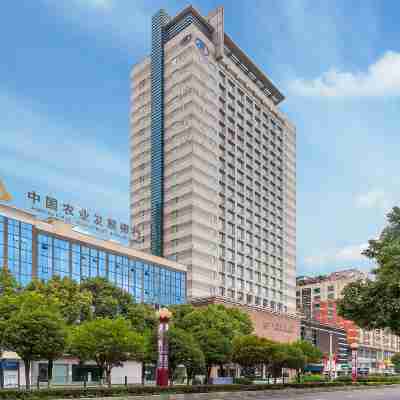 六盤水時代假日酒店 Hotel Exterior