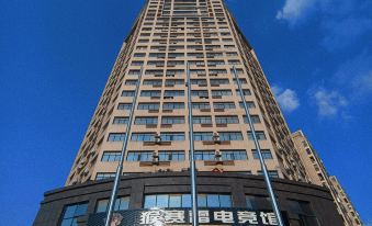 City Comfort Inn (Ji'an Causeway Bay Square)
